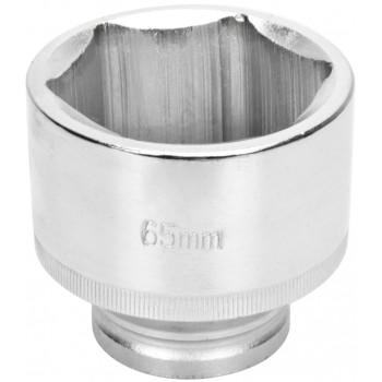 Chave Caixa CR-MO CCMO5 1" 55mm 105.0141